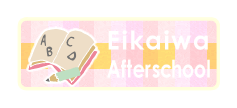 Eikaiwa/Afterschool